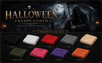 Qtisky 5-Piece Halloween Gauze Decorating Cloth Set – 72 x 30 inches, black – black / 72 x 30 inches – product detail
